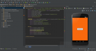 Source code aplikasi berbasis android, source code aplikasi android
